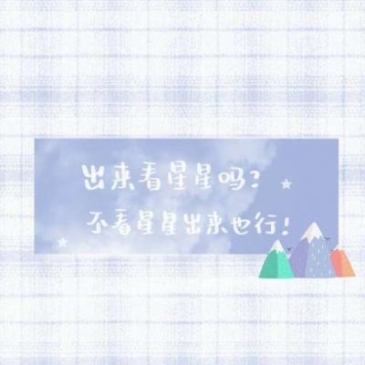 萌娘大作战手游官方下载